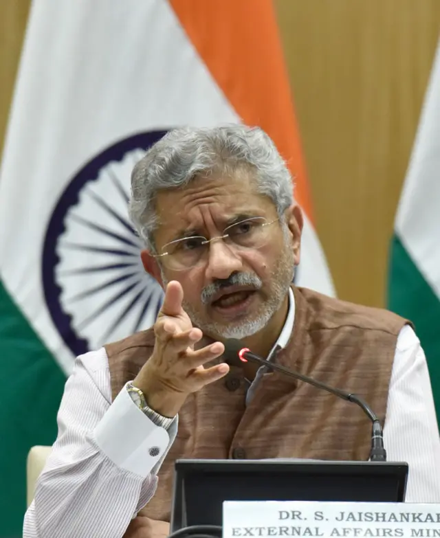 जयशंकर