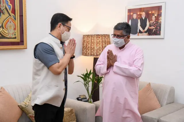 किरेन रिजिजू और रविशंकर प्रसाद