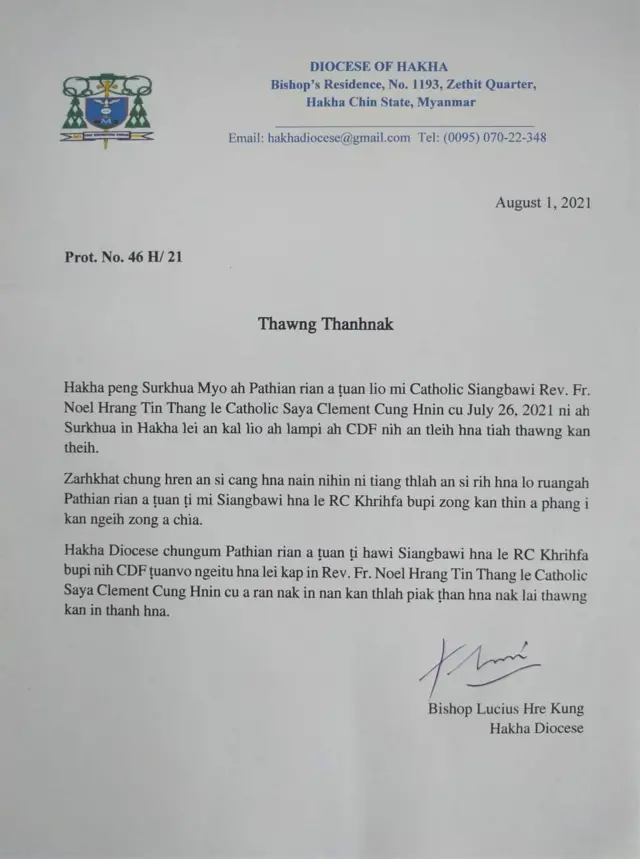 ကတ်သလစ် ဘုန်းတော်ကြီးကို ၂ကြိမ် သတိပေး ပြီးနောက် မလိုက်နာလို့ ဖမ်းဆီးရတာလို့ CDF ပြော