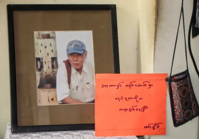 Poet-Aung Chaimt