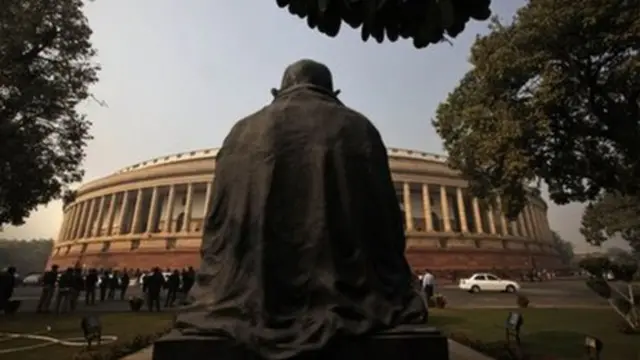भारतीय संसद की फाइल फोटो