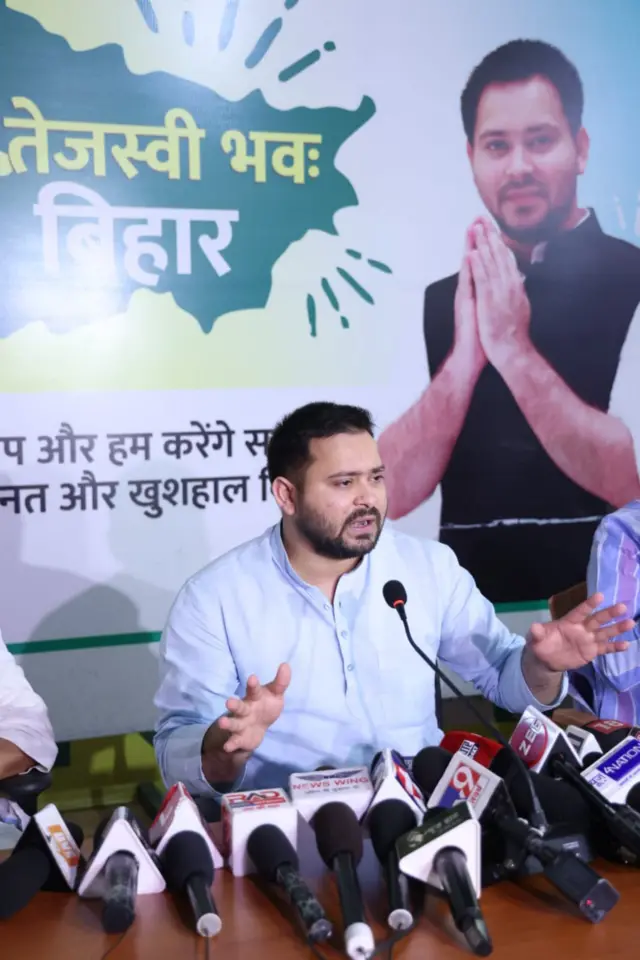 तेजस्वी यादव (फ़ाइल तस्वीर)