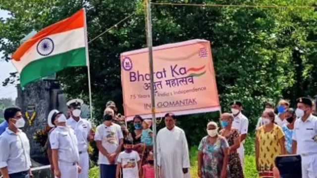 साओ जैंसिटो द्वीप पर फहराया गया तिरंगा