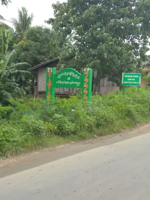 ဝိုင်းမော်မြို့နယ်ထဲက ကျေးရွာ ၃ရွာက လူတွေကို စစ်တပ်က တိမ်းရှောင်ခိုင်းနေ