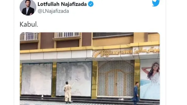 আফগান টিভি কর্মকর্তার টুইট