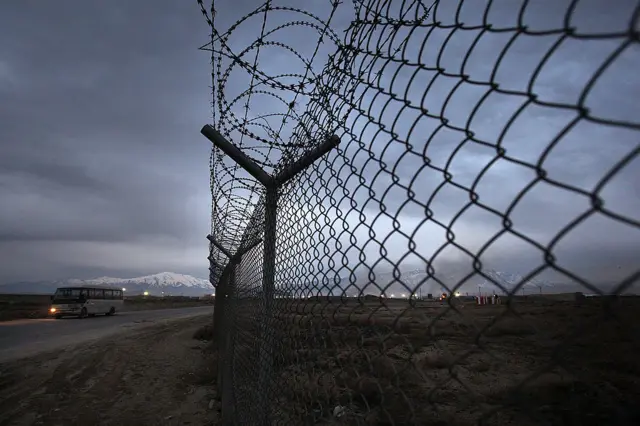 بگرام