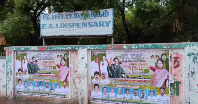 சசிகலா வாழ்த்து சுவரொட்டிகள்