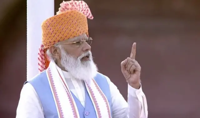 मोदी