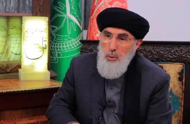 گلبدین