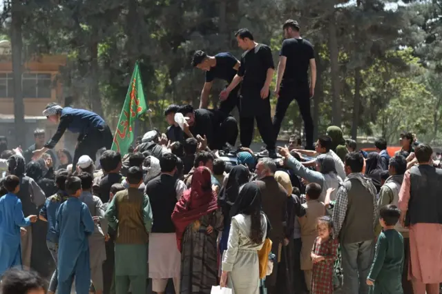 અફઘાનિસ્તાન