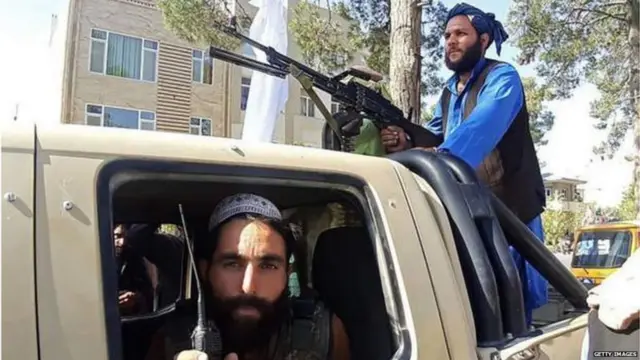 ਅਫ਼ਗਾਨਿਸਤਾਨ