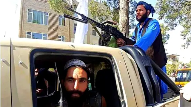 અફઘાનિસ્તાન