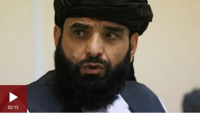 Suhail Shaheen
