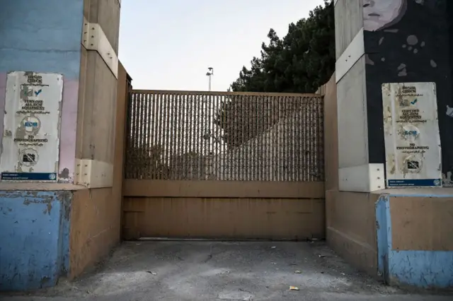 ABD'nin Kabil Büyükelçiliği (15 Ağustos 2021)