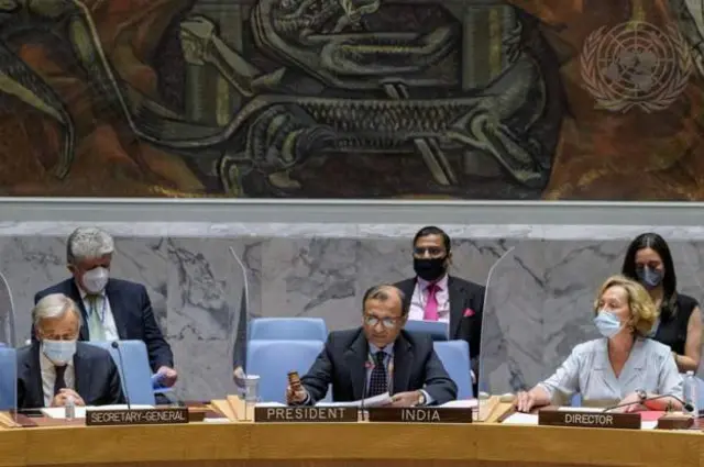 భద్రతామండలి సమావేశం