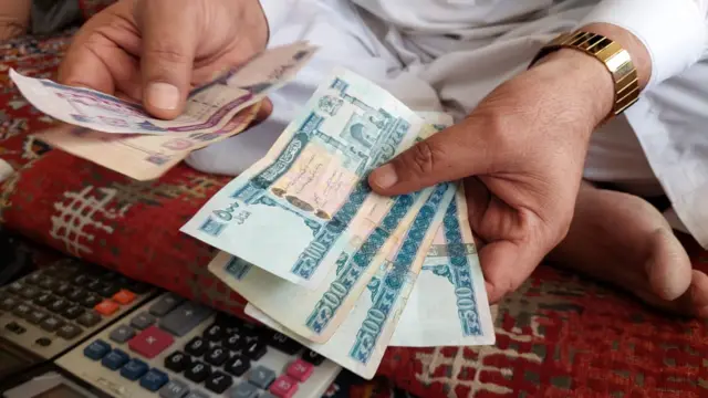 currency