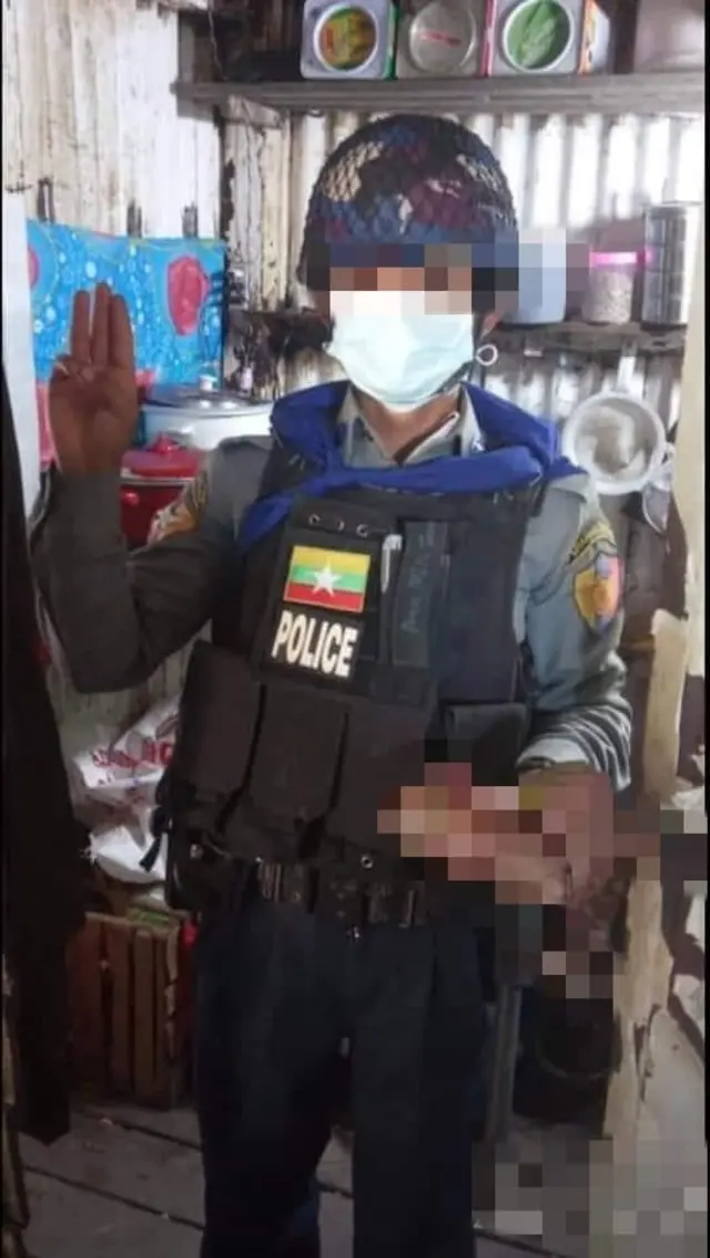 CDMer Police