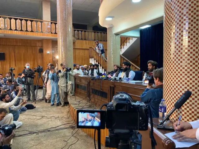 طالبان کی پریس کانفرنس