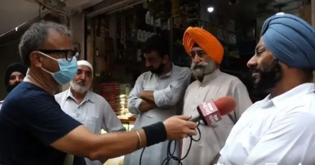 ਅਫ਼ਗਾਨ