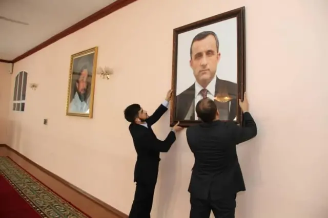 افغانستان