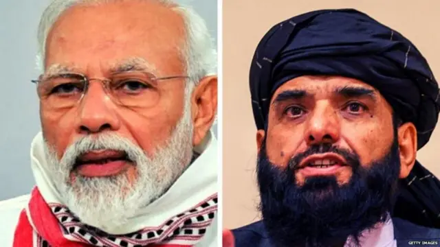 ਅਫ਼ਗਾਨਿਸਤਾਨ