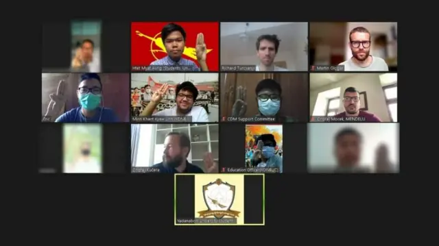 Yandanabon University Students' Union Facebook Page