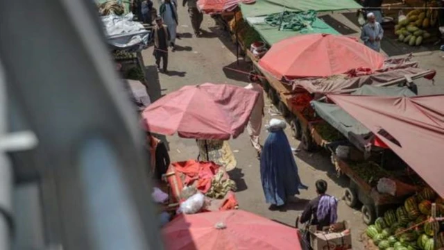 افغانستان