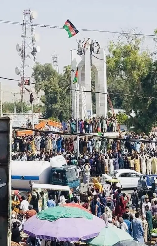 जलालाबाद