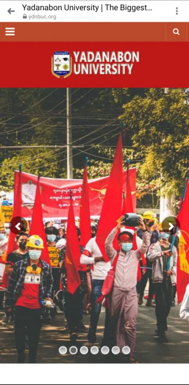 Yandanabon University Students' Union Facebook Page