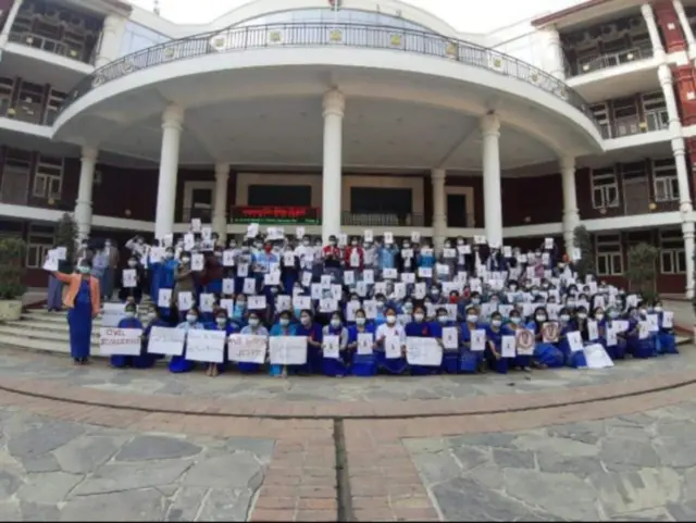 Yandanabon University Students' Union Facebook Page