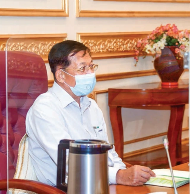 Global New light of Myanmar