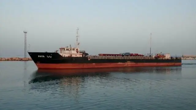 IRNA