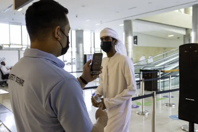 مركز تسوَق في "أبو ظبي"