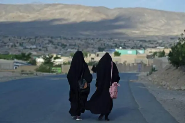افغانستان
