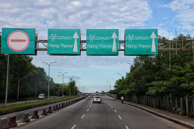 ဘုရင့်နောင်တံတားအဆင်း လှိုင်သာယာဘက်အခြမ်းမှာ ပစ်ခတ်ခံရမှုဖြစ်ပွား