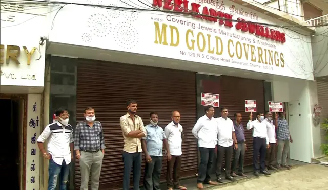 सोने के व्यापारियों की देशव्यापी हड़ताल