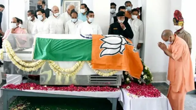 kalyan sing indian national flag yogi adityanath