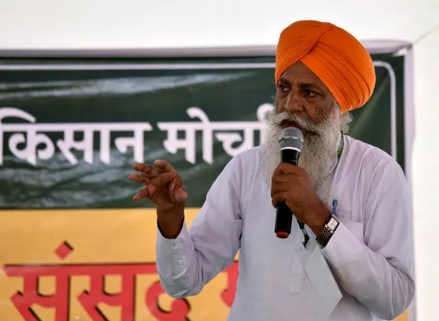 किसान आंदोलन