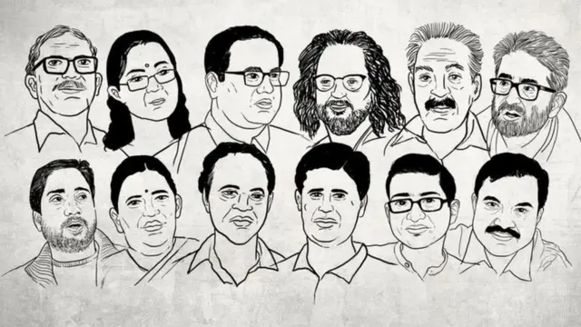 एल्गार परिषद
