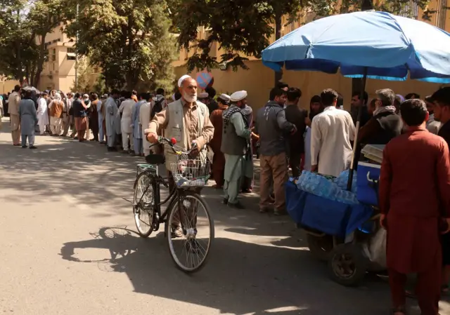 अफ़ग़ानिस्तान, काबुल