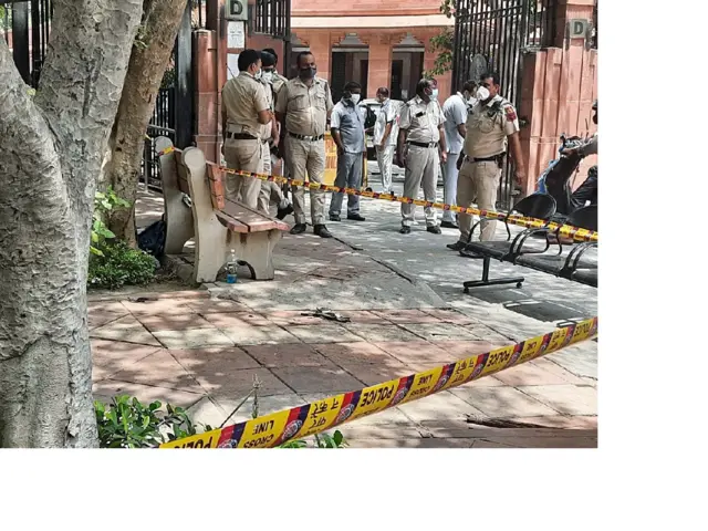 सुप्रीम कोर्ट