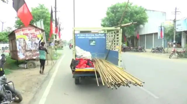 திமுக கட்சிக்கொடி