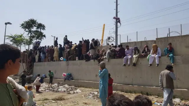ہجوم