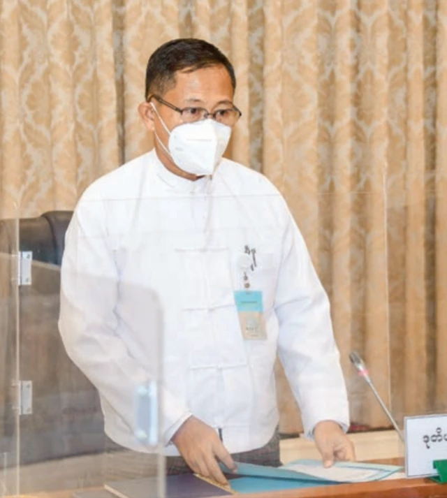 the global news light of Myanmar