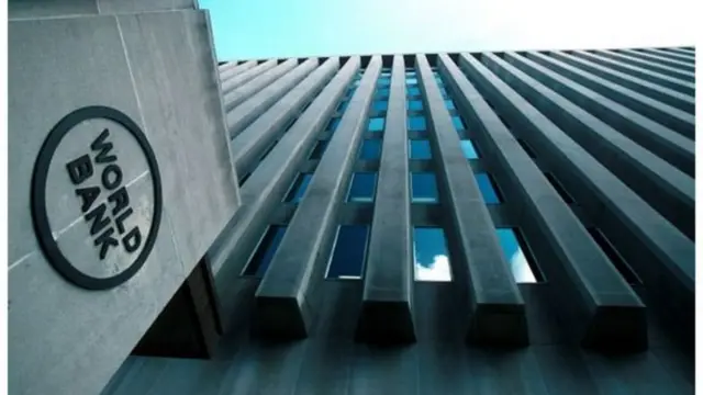 نړیوال بانک