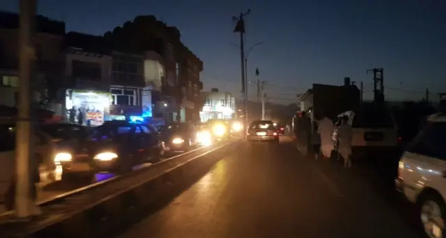 طريق المطار