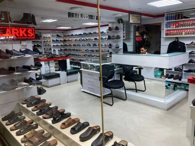 KABUL CITY CENTER