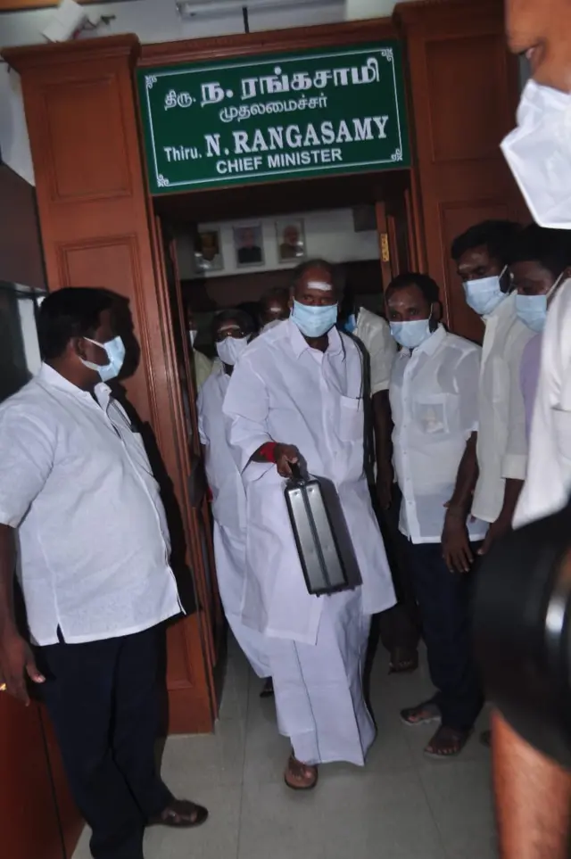 புதுச்சேரி