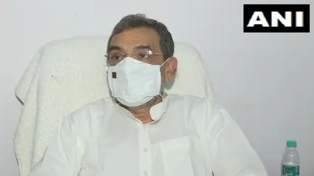 उपेंद्र कुशवाहा