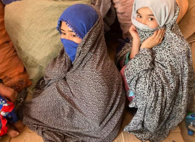 چمن